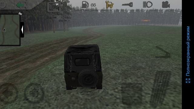 Лев