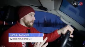 3 Экспедиция на Toyota Hilux в Арктику, зимники севера, жесть на дорогах и мороз ниже -50 градусов.