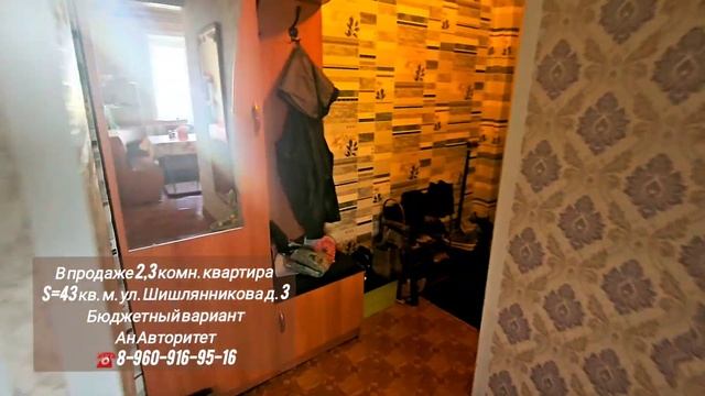 28 сентября 2023 г. смотреть онлайн