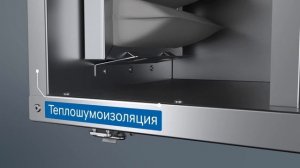 Приточно-вытяжные вентиляционные установки Node5 и Node9 с пластинчатым мембранным рекуператором
