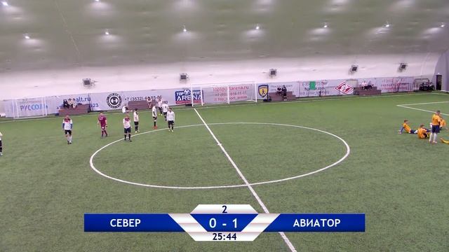 TSA LIGA СЕВЕР - АВИАТОР смотреть онлайн
