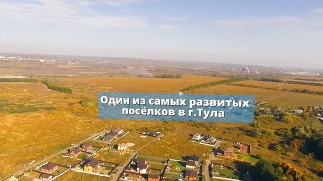 FHD  Жилой квартал  в КП Малевка
