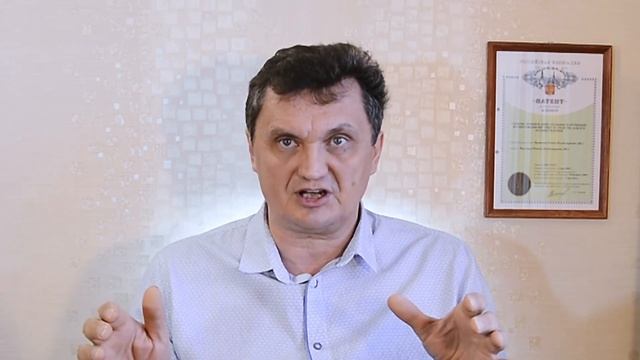 Как можно автоматизировать процесс психотерапии?
