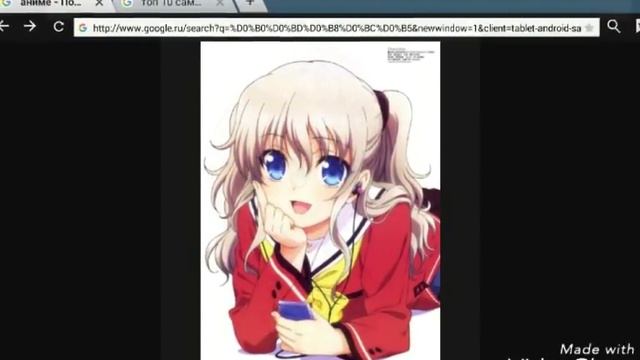 Топ 10 самых милых аниме.