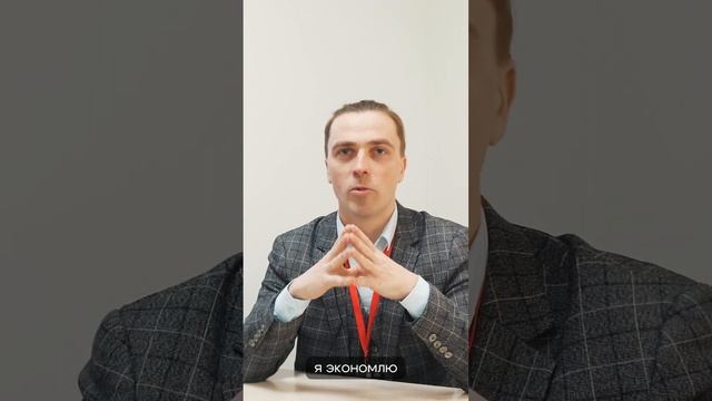 Я РИЕЛТОР | Дмитрий Мельник