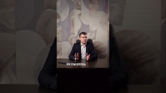 Когда физическое лицо должно платить налоги в ОАЭ? #оаэ #налоги #бизнес #инвестиции #эмираты #виза