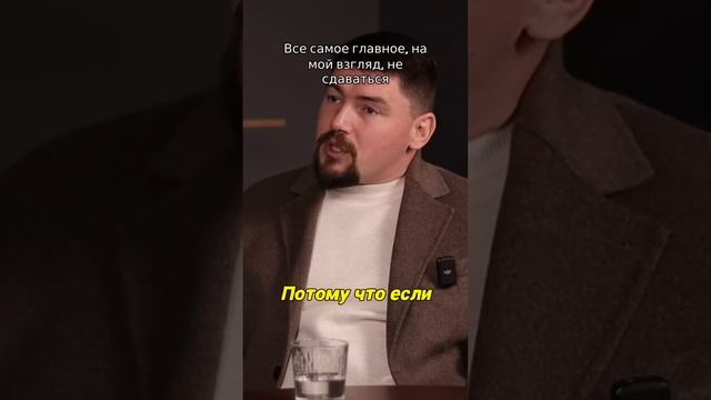 Золотые инвестиции 2023: Секреты рынка недвижимости Москвы смотреть онлайн