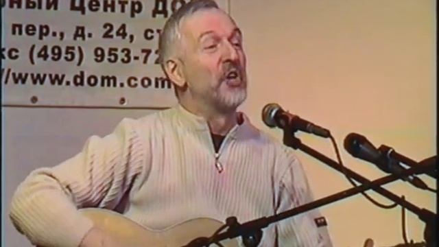 Илья Ченцов - Виночерпий, чару мне!