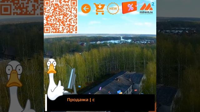 Коммерческая недвижимость село Каменка Нижегородская область m2rent ru смотреть онлайн