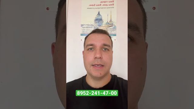 Самая дорогая квартира в Санкт-Петербурге на Чёрной речке Лисичанская 22 Новостройки СПБ LEGENDA