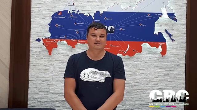 Отзыв о работе риэлтора Марты Засеневой.