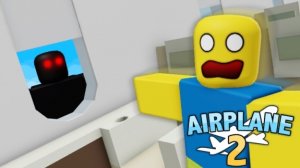 САМОЛЁТ 2 СЕРИЯ В РОБЛОКС | Ябломэн Roblox