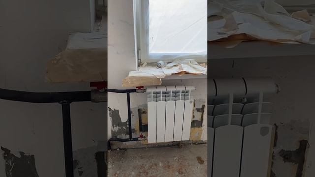 Замена старых батарей отопления на современные биметаллические #заменабатарей #заменарадиатора