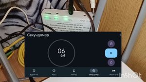 Тест драйв UPS для роутера и оптоволокна