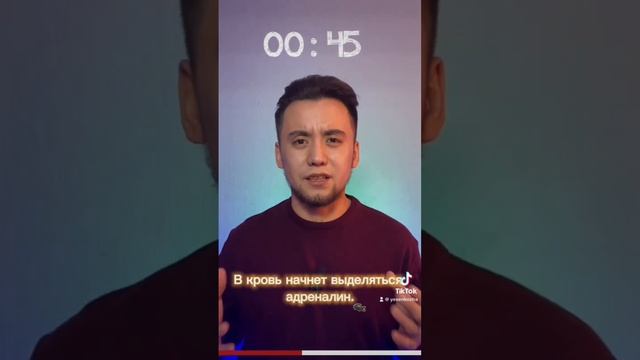 Способ избавления от тоски и апатии. #психология #апатия #тоска #депрессия #избавлениеотболи
