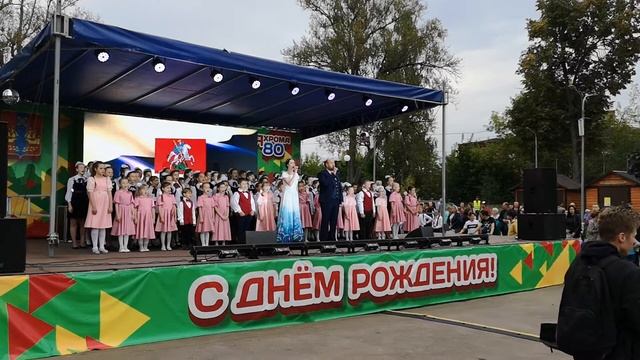 Хор "Концертино" ДДШИ отделение в г. Яхрома на Дне города Яхромы. Гимн Дмитровского округа смотреть онлайн