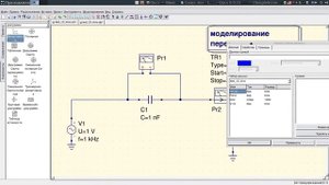 01 - Радиотехника с Советским Инженером, QUCS, конденсатор