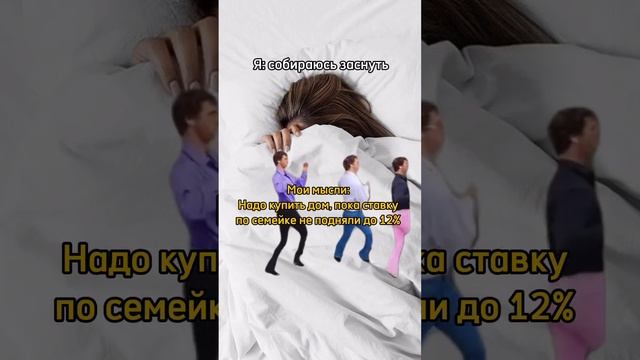 Всем доброй ночи😘 #краснодар #новостройкикраснодара #семейнаяипотека #риелторкраснодар #риелтор смотреть онлайн