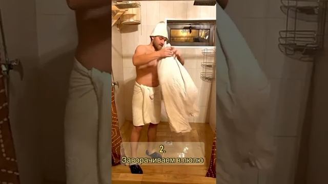 Как правильно подготовить Дубовый веник для бани? смотреть онлайн