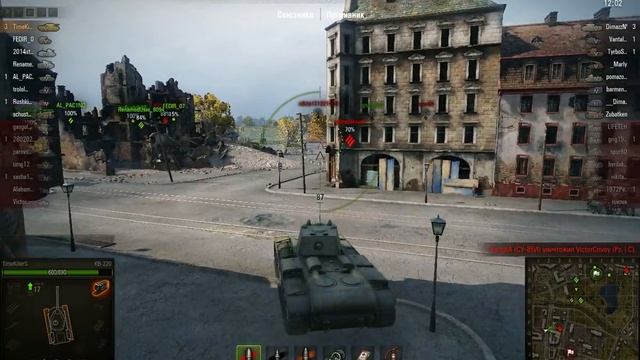 КВ-220, Вайдпарк, Стандартный бой смотреть онлайн