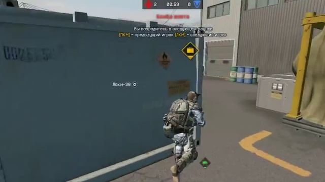 Warface кв __...Олд_Скул... VS Огненная_Триада подрыв,д-17 смотреть онлайн