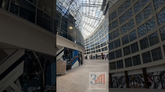 Аренда коммерческой недвижимости по адресу: г. Москва, Пресненская набережная, 2