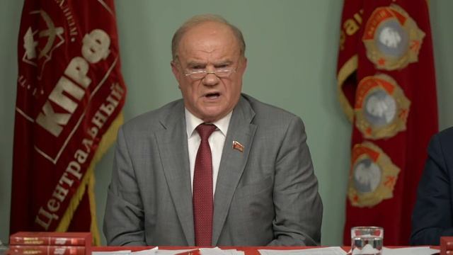 Общероссийское открытое партийное собрание (16.08.2024)
