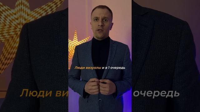Пять ошибок при продаже квартиры ч.3 #риэлторворонеж #realestate #недвижимостьворонежа #воронеж