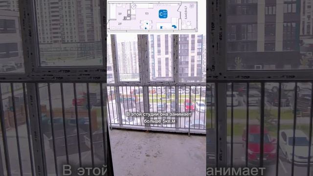 Обзор студии с большой лоджией в ЖК Любимово #краснодар #новостройки #владислав_коноплин #квартира смотреть онлайн