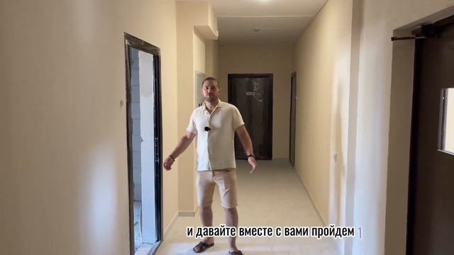 ДОЛГОЖДАННАЯ НОВОСТРОЙКА ГЕЛЕНДЖИКА В 2024 : Жилой комплекс Атмосфера - ЧТО ОЖИДАТЬ ?