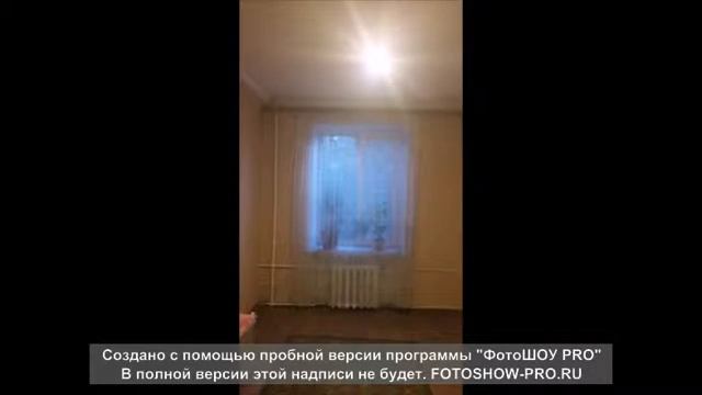 Продажа. Дегтярёва 49.