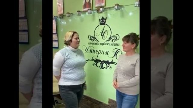 отзыв продавца смотреть онлайн