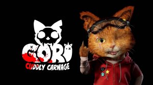 Gori Cuddly Carnage Twitch Integration Геймплей 2024