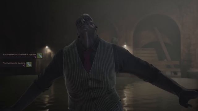 Про что был Vampyr