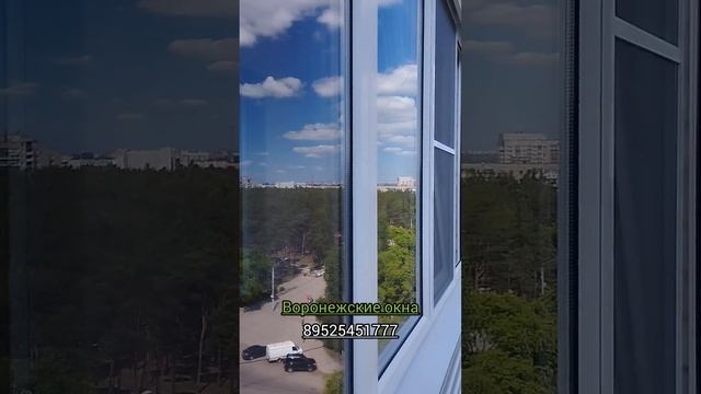 Остекление балконов Воронеж / Остекление лоджий Воронеж / Купить пластиковые окна воронеж #воронеж