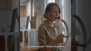 ШВАБРА 2021 СЕРИАЛ С 12 АПРЕЛЯ