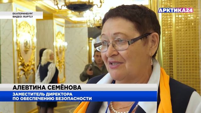 Миллиардер из Екатеринбурга «озолотил» свою бывшую школу смотреть онлайн