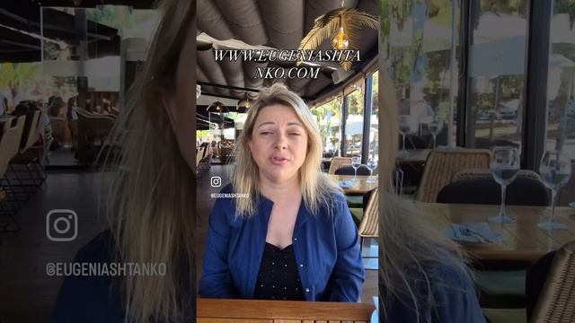 #налогииспания www.eugeniashtanko.com