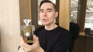 Reflection Man Amouage. Обзор аромата.