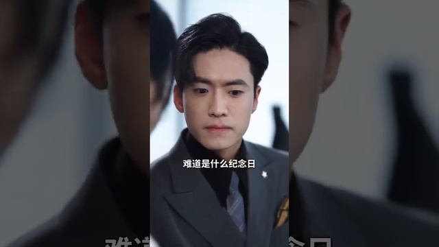 【FULL】傳聞她的聯姻對象顧少是施虐狂，靠近他的女人沒有好下場，她為了躲避這門婚事隨便拉了個男人結婚，卻沒想到撞槍口上了，婚後他對她寵之入骨，溫柔似水「難道這傳言有誤？」#短劇 #總裁灰姑娘