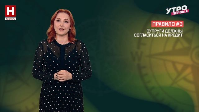 Оформление имущества | ПРАВОВОЙ КОМПАС смотреть онлайн
