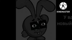 фазы для жутких лиц кроша все звезды