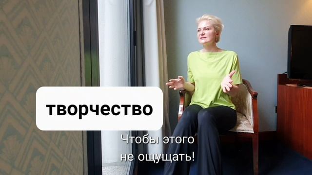 ТВОРЧЕСКАЯ ЖИЗНЬ