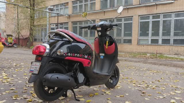 Скутер Honda Giorno 50 KUMAMON (арт. 117HA76) 2018г.в.