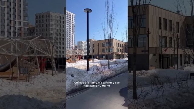 5 достоинств ЖК «LIFE Варшавская» #лайфваршавская #мартамосквы #недвижимость #новостройкимосквы смотреть онлайн