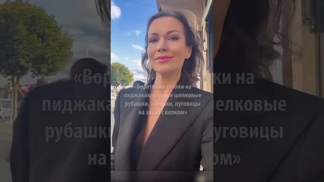 «Я создала коллекцию одежды для него»: бывшая Дурова рассказала о его стиле