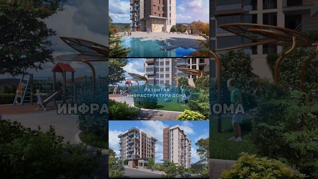 Стамбул 588 000 #инвестиции #недвижимость #турция смотреть онлайн