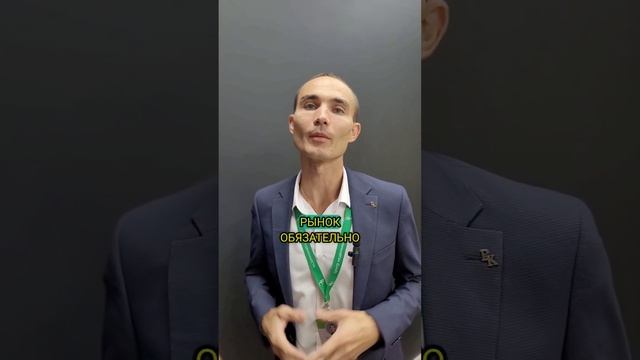 ТОП 5 главных шагов для быстрой продажи объекта недвижимости! #недвижимость