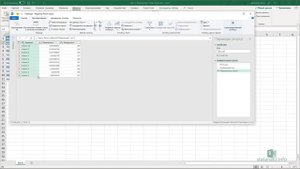 Урок 1.  Знакомство с Power Query в Excel 2016