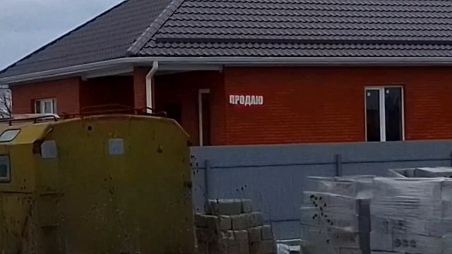 #энем #продажа #квартиры #дом #участка звоните им 2 03 2023 смотреть онлайн